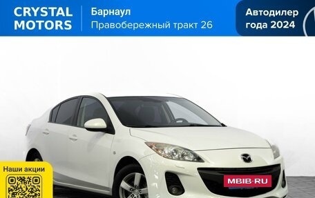 Mazda 3, 2011 год, 949 000 рублей, 2 фотография