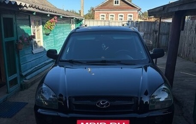 Hyundai Tucson III, 2008 год, 800 000 рублей, 1 фотография
