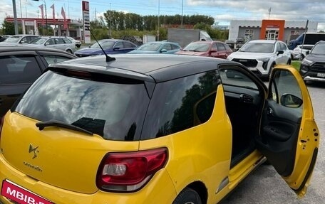 Citroen DS3 I рестайлинг, 2010 год, 520 000 рублей, 1 фотография