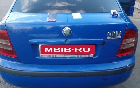 Skoda Octavia IV, 2001 год, 650 000 рублей, 1 фотография