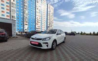 KIA Rio IV, 2018 год, 990 000 рублей, 1 фотография