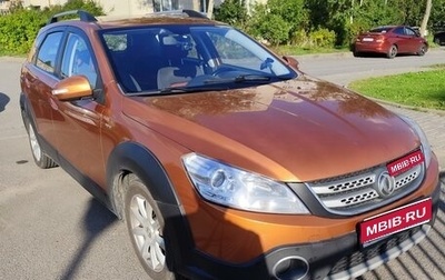 DongFeng H30 Cross, 2016 год, 500 000 рублей, 1 фотография