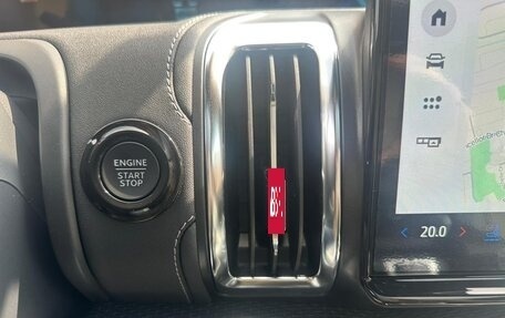 Ford Expedition, 2025 год, 14 500 000 рублей, 26 фотография