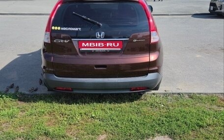 Honda CR-V IV, 2012 год, 1 690 000 рублей, 5 фотография