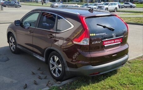 Honda CR-V IV, 2012 год, 1 690 000 рублей, 6 фотография