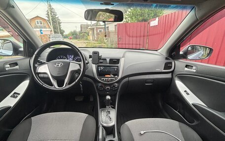 Hyundai Solaris II рестайлинг, 2012 год, 720 000 рублей, 6 фотография