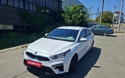 KIA Cerato IV, 2020 год, 2 120 000 рублей, 1 фотография