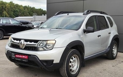 Renault Duster I рестайлинг, 2015 год, 950 000 рублей, 1 фотография