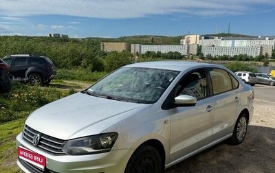 Volkswagen Polo VI (EU Market), 2016 год, 700 000 рублей, 1 фотография