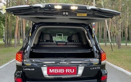 Lexus LX III, 2013 год, 4 700 000 рублей, 13 фотография