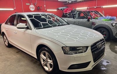 Audi A4, 2015 год, 1 200 000 рублей, 1 фотография