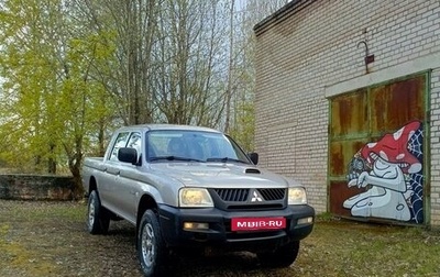 Mitsubishi L200 III рестайлинг, 2005 год, 1 100 000 рублей, 1 фотография