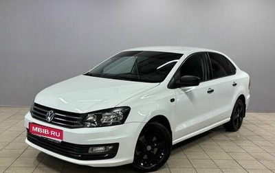 Volkswagen Polo VI (EU Market), 2016 год, 1 050 000 рублей, 1 фотография