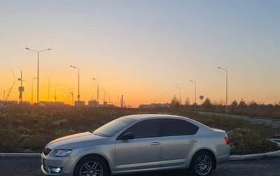 Skoda Octavia, 2015 год, 1 500 000 рублей, 1 фотография