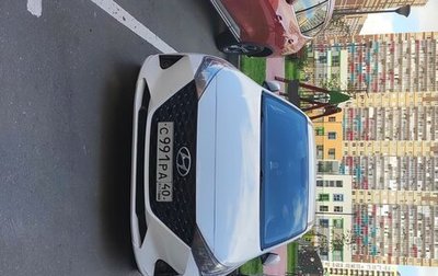 Hyundai Solaris II рестайлинг, 2021 год, 1 142 000 рублей, 1 фотография