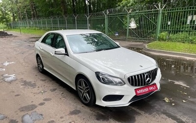 Mercedes-Benz E-Класс, 2014 год, 2 180 000 рублей, 1 фотография