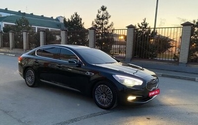 KIA Quoris I, 2013 год, 1 510 000 рублей, 1 фотография