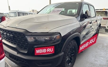 Rambler 1500, 2025 год, 8 700 000 рублей, 1 фотография