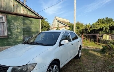 Lifan Solano I (630) рестайлинг, 2011 год, 280 000 рублей, 1 фотография