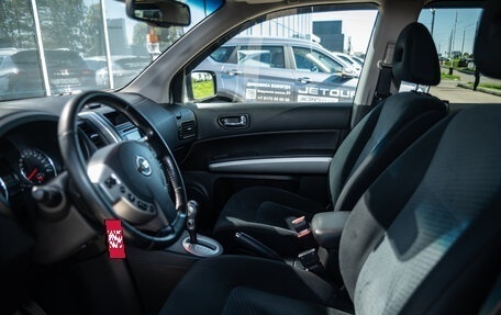Nissan X-Trail, 2013 год, 1 300 000 рублей, 11 фотография