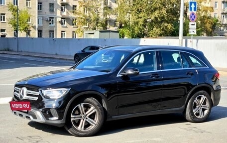 Mercedes-Benz GLC, 2021 год, 4 250 000 рублей, 3 фотография