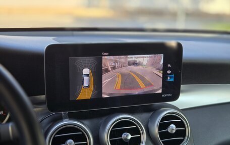 Mercedes-Benz GLC, 2021 год, 4 250 000 рублей, 18 фотография