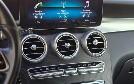 Mercedes-Benz GLC, 2021 год, 4 250 000 рублей, 17 фотография