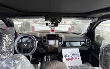 Rambler 1500, 2025 год, 8 700 000 рублей, 8 фотография