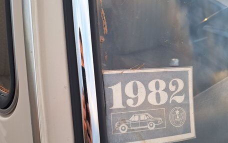 ГАЗ 24 «Волга» I (24), 1982 год, 450 000 рублей, 9 фотография