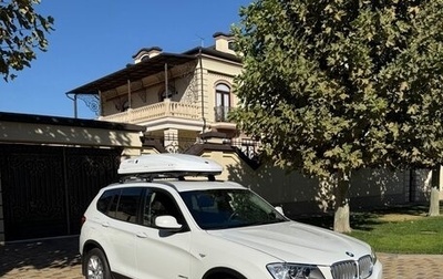 BMW X3, 2014 год, 1 930 000 рублей, 1 фотография