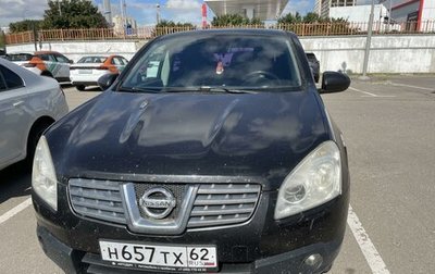 Nissan Qashqai, 2008 год, 759 000 рублей, 1 фотография