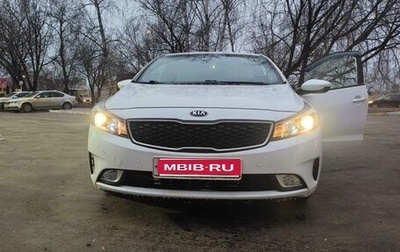KIA Cerato III, 2018 год, 1 800 000 рублей, 1 фотография