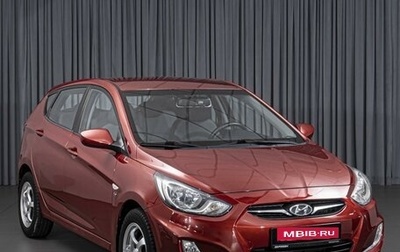 Hyundai Solaris II рестайлинг, 2011 год, 799 000 рублей, 1 фотография
