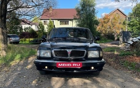 ГАЗ 3110 «Волга», 2001 год, 1 200 000 рублей, 2 фотография