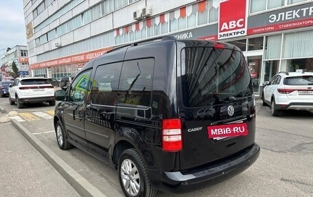 Volkswagen Caddy III рестайлинг, 2013 год, 799 999 рублей, 20 фотография