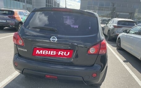 Nissan Qashqai, 2008 год, 759 000 рублей, 6 фотография