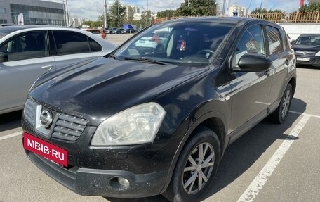 Nissan Qashqai, 2008 год, 759 000 рублей, 2 фотография