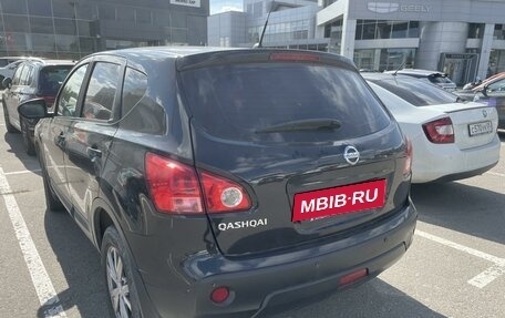 Nissan Qashqai, 2008 год, 759 000 рублей, 4 фотография