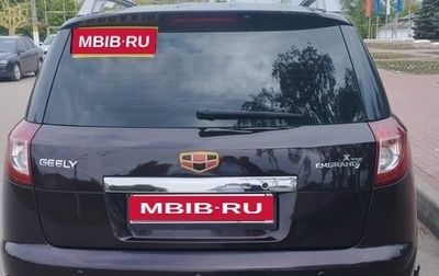 Geely Emgrand X7 I, 2014 год, 700 000 рублей, 1 фотография