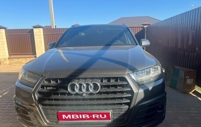 Audi Q7, 2018 год, 3 350 000 рублей, 1 фотография