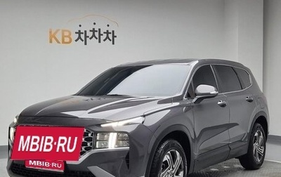 Hyundai Santa Fe IV, 2021 год, 2 290 000 рублей, 1 фотография
