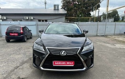 Lexus RX IV рестайлинг, 2018 год, 4 000 000 рублей, 1 фотография