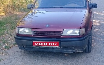 Opel Vectra A, 1990 год, 140 000 рублей, 1 фотография
