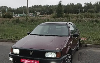 Volkswagen Passat B3, 1991 год, 50 000 рублей, 1 фотография