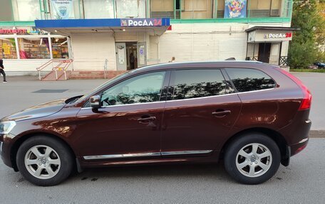 Volvo XC60 II, 2015 год, 2 300 000 рублей, 3 фотография
