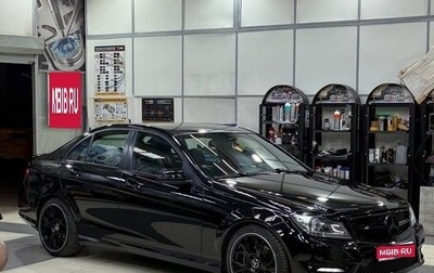 Mercedes-Benz C-Класс, 2012 год, 1 900 000 рублей, 1 фотография