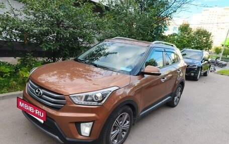 Hyundai Creta I рестайлинг, 2017 год, 1 500 000 рублей, 8 фотография
