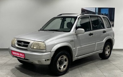 Suzuki Grand Vitara, 2000 год, 399 000 рублей, 1 фотография