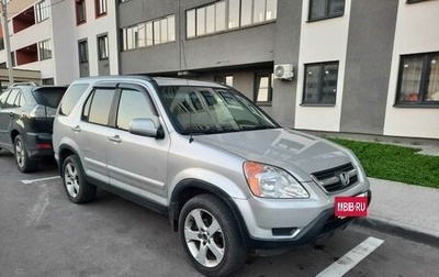 Honda CR-V II рестайлинг, 2002 год, 730 000 рублей, 1 фотография
