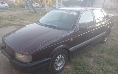 Volkswagen Passat B3, 1992 год, 165 000 рублей, 1 фотография